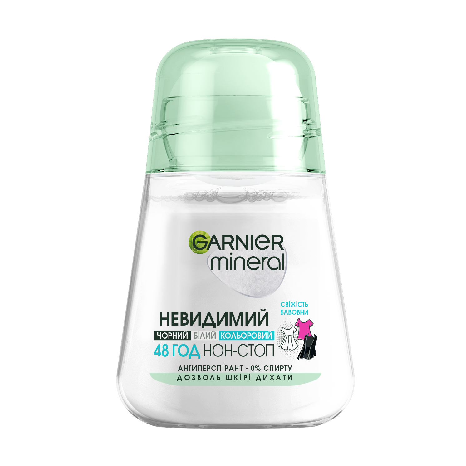 Кульковий дезодорант-антиперспірант GARNIER Mineral Невидимий, свіжість бавовни, 48Н, жіночий, 50 мл